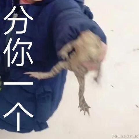 SpongeNoob于2022-06-17 12:16发布的图片
