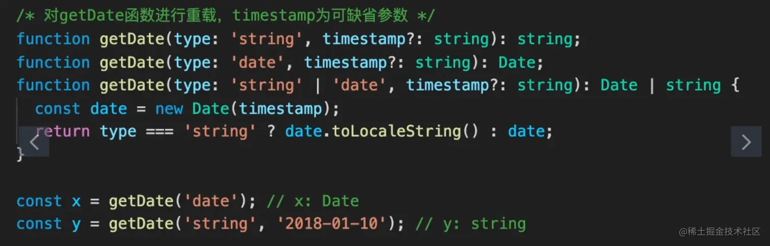 image-20220805132941646