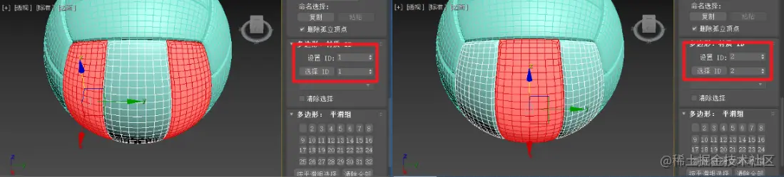 三维建模技术177