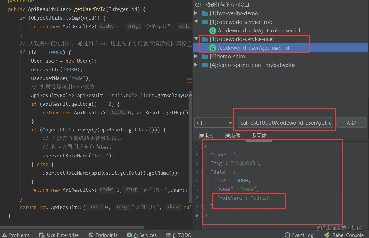 get-user-id
