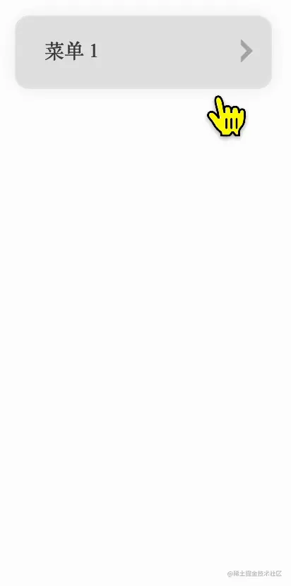 Kapture 2023-07-16 at 14.55.51.gif