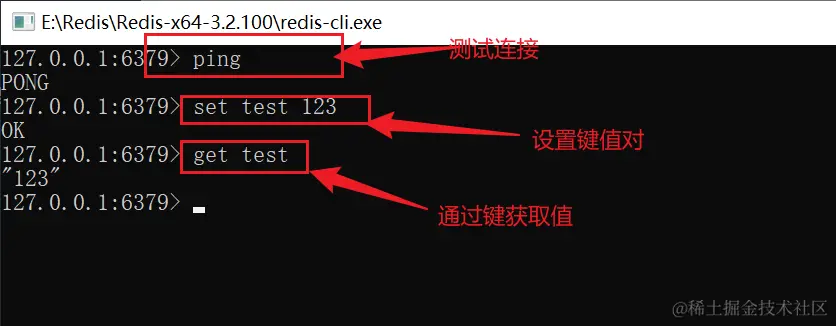 image-20230913152955380