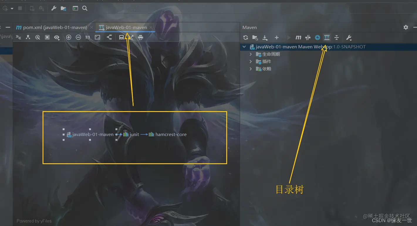 在这里插入图片描述