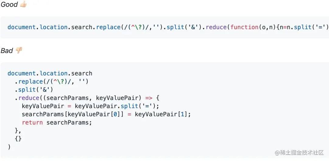 写出一手烂代码的19条准则