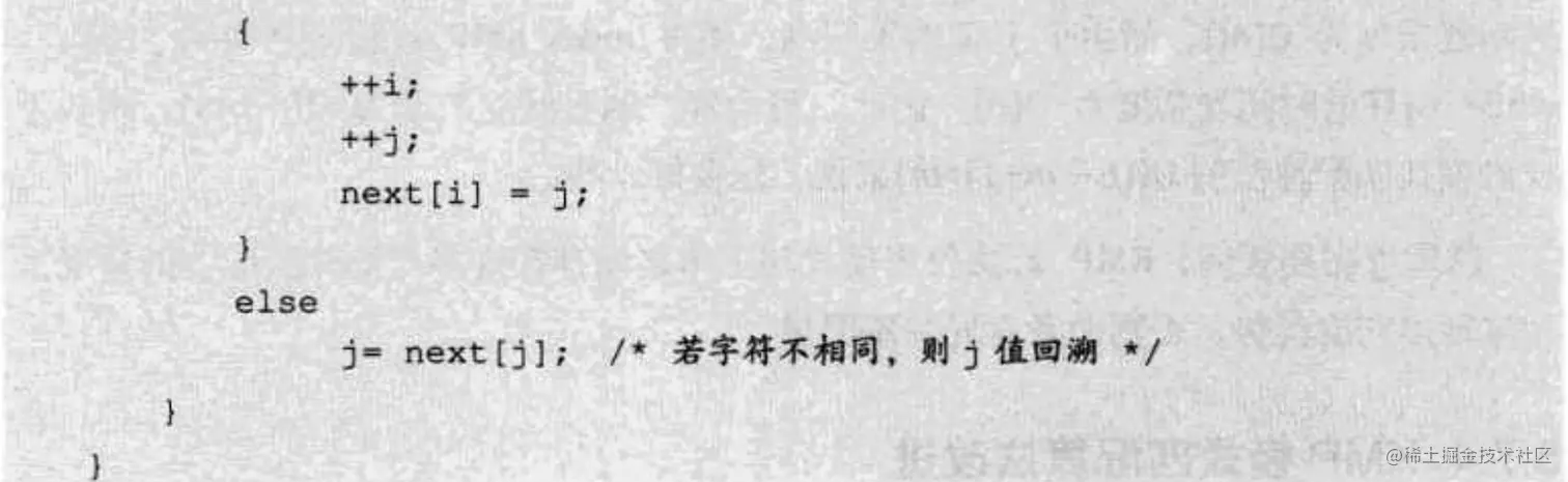 image-20220415092048037