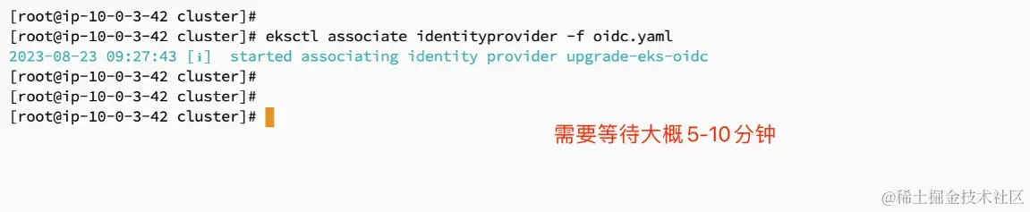 博思云为 亚马逊云科技 AWS