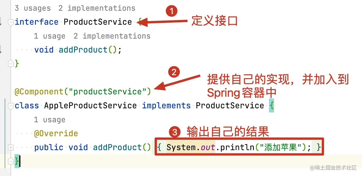 模拟第三方jar包实现并加入Spring容器中