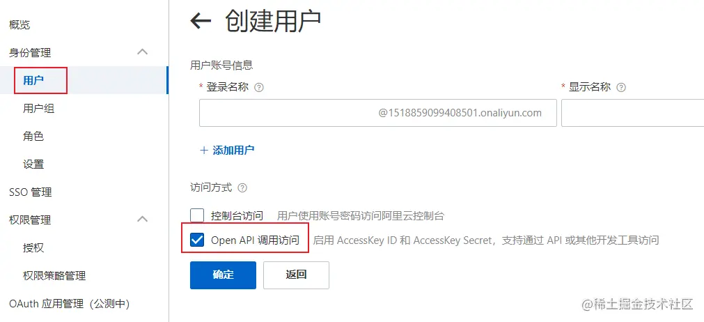 image-20210904000650000