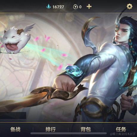 Read62990于2022-09-29 23:08发布的图片