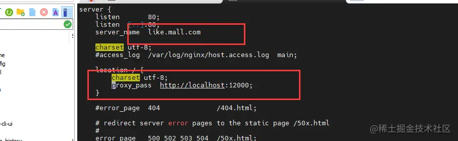 image-20201128123435539