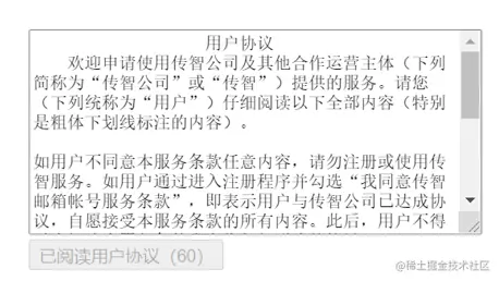 image-20220405144613472