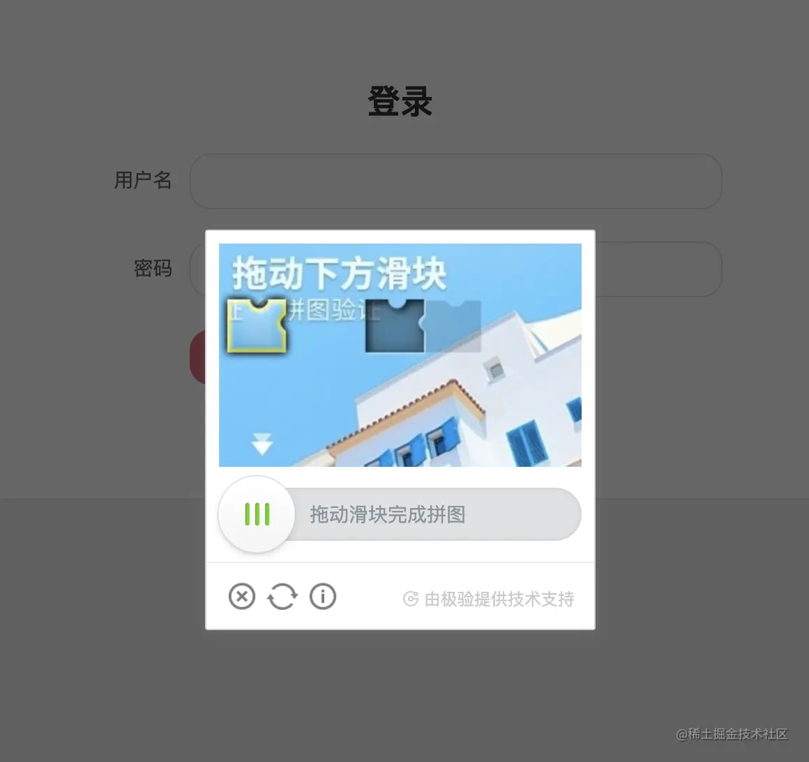 image-20210504182925384