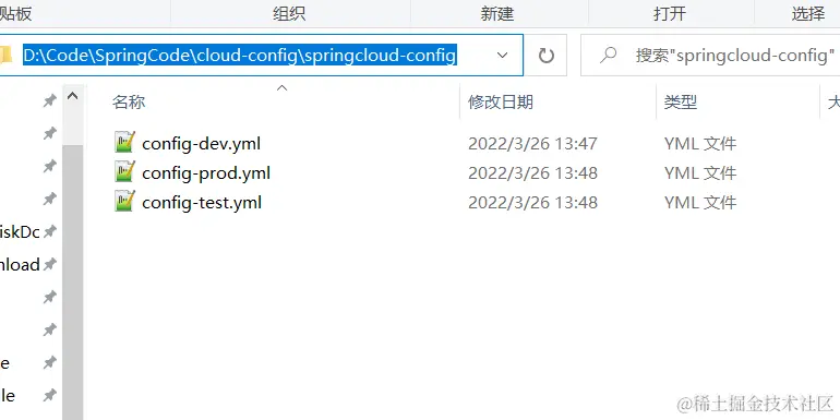 image-20220326143335728