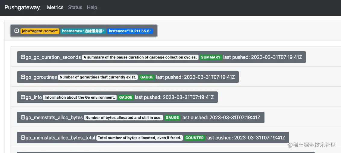 image-20230331151959242