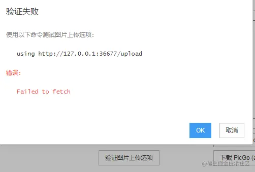 image-20220211103159769