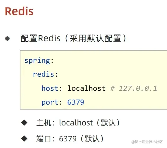 image-20220509013607352