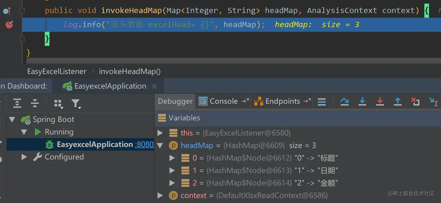 image-20220412224310581