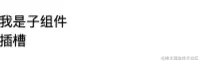 截屏2022-12-14 19.35.03.png