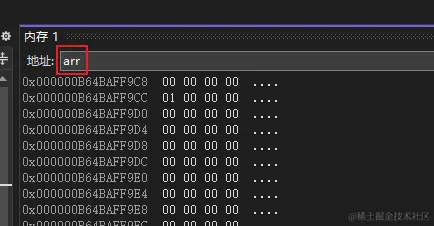 image-20231222194200860