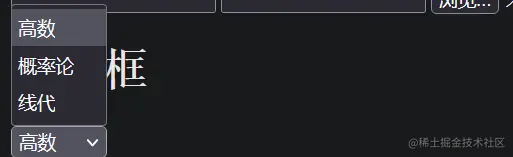 image-20230314002419629