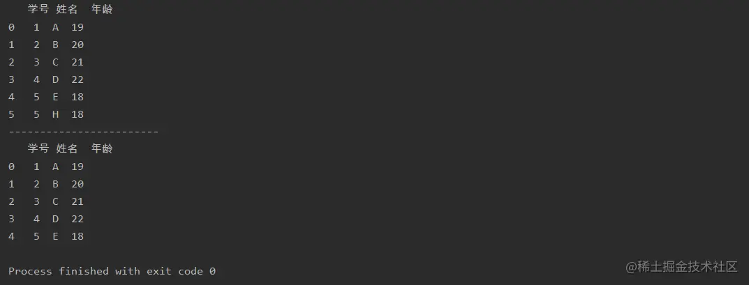 image-20211117153055022