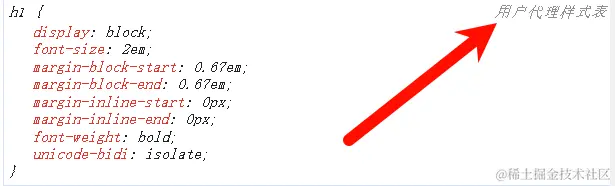 image-20240606232223289