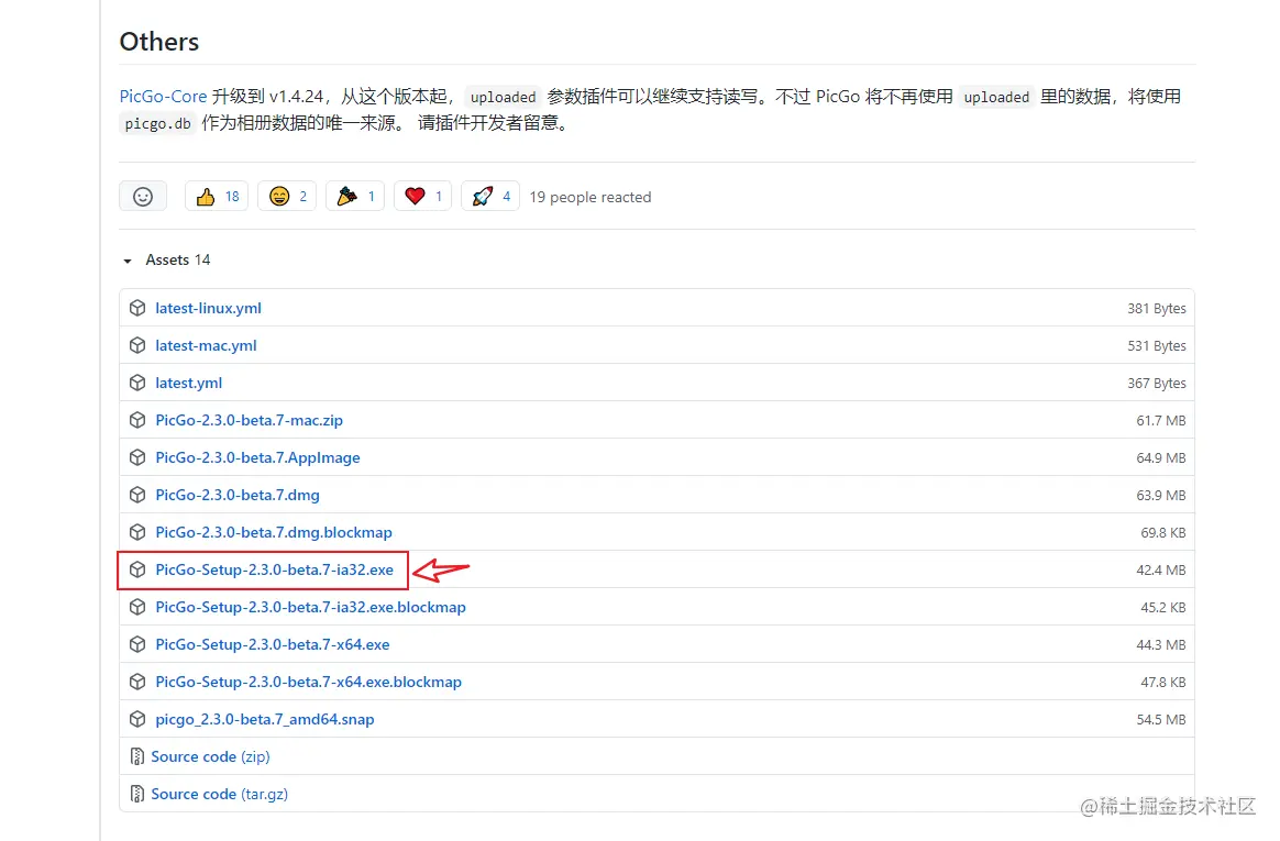 image-20210810181958734