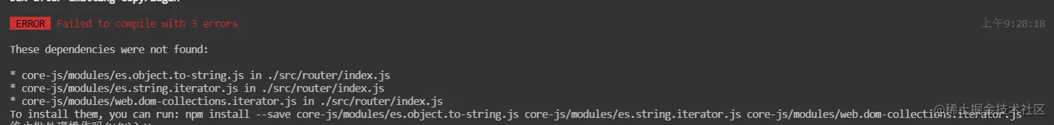 core-js