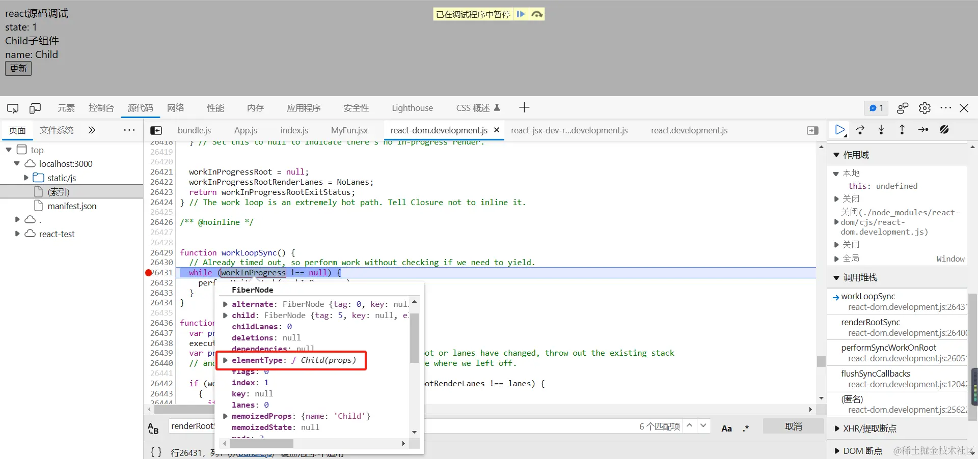 image-20231004192201099