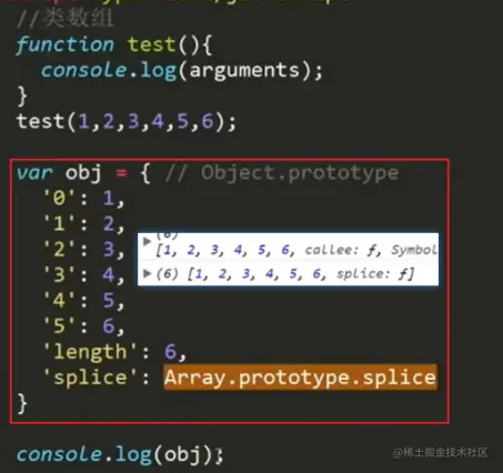 image-20200903162933153