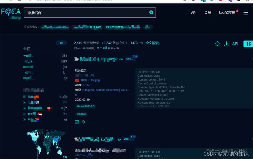 [外链图片转存失败,源站可能有防盗链机制,建议将图片保存下来直接上传(img-VFnjeN30-1652524553828)(D:\小迪2022\2022\第25天：WEB攻防-通用漏洞&SQL读写注入&MYSQL&MSSQL&PostgreSQL\WEB攻防-通用漏洞&SQL读写注入&MYSQL&MSSQL&PostgreSQL.assets\image-20220219191406504.png)]