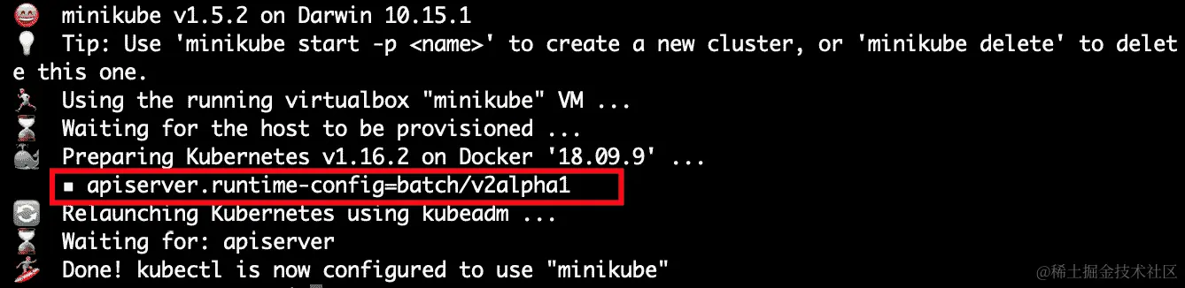 图 4.37：使用额外的 API 资源组启动 Minikube