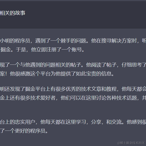 Axjy于2023-02-08 12:15发布的图片