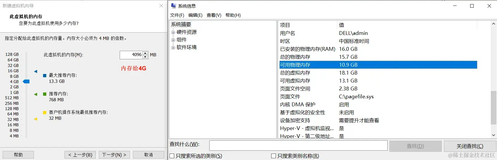 yydy_2024-01-16_11-10-37