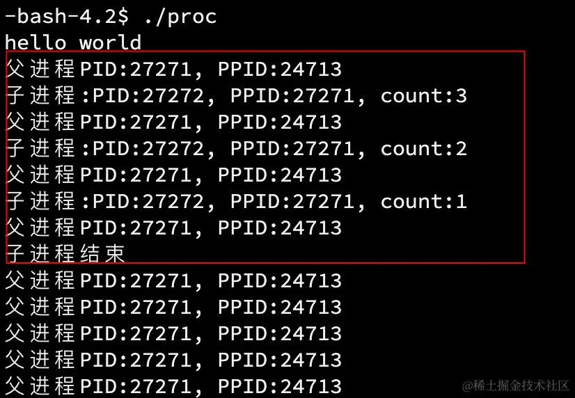 image-20220929083514952