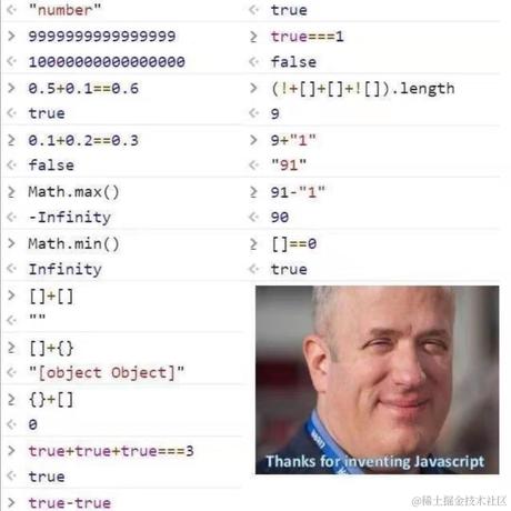 桥豆麻袋i于2020-09-10 15:41发布的图片
