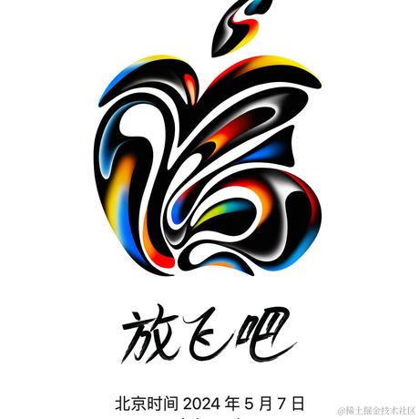优弧于2024-04-24 17:53发布的图片