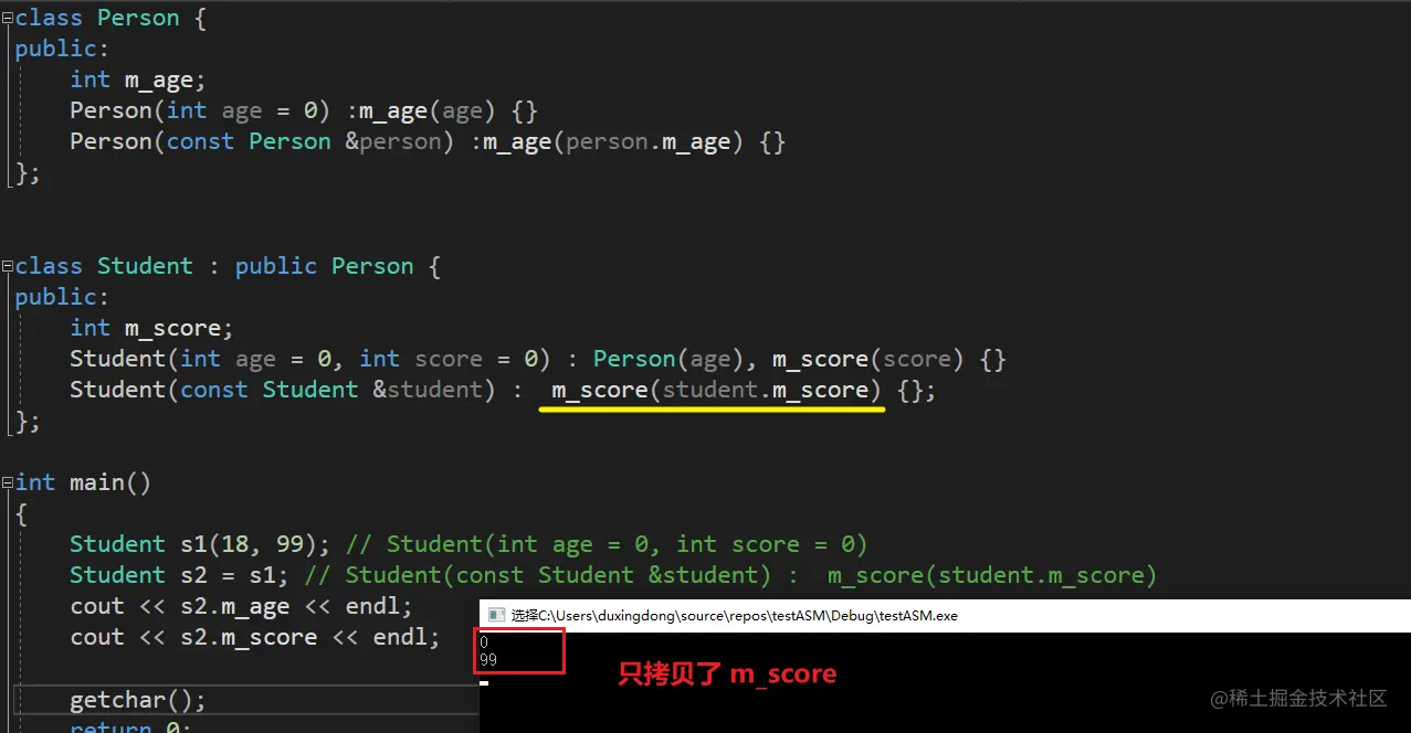 image-20210529014018123