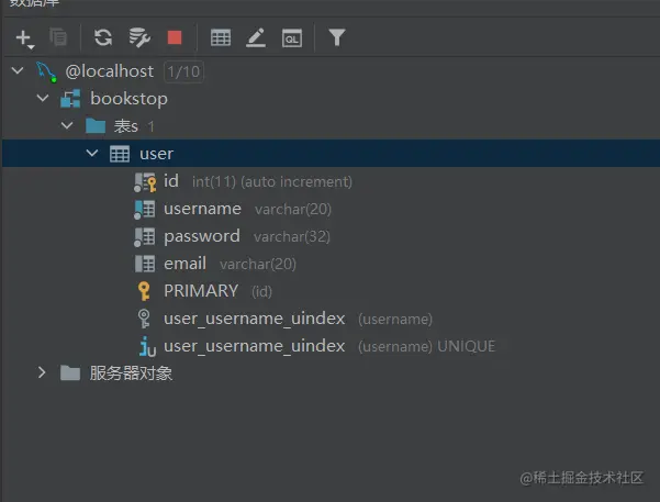 image-20211023195503594