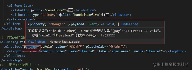 image-20220309090355696