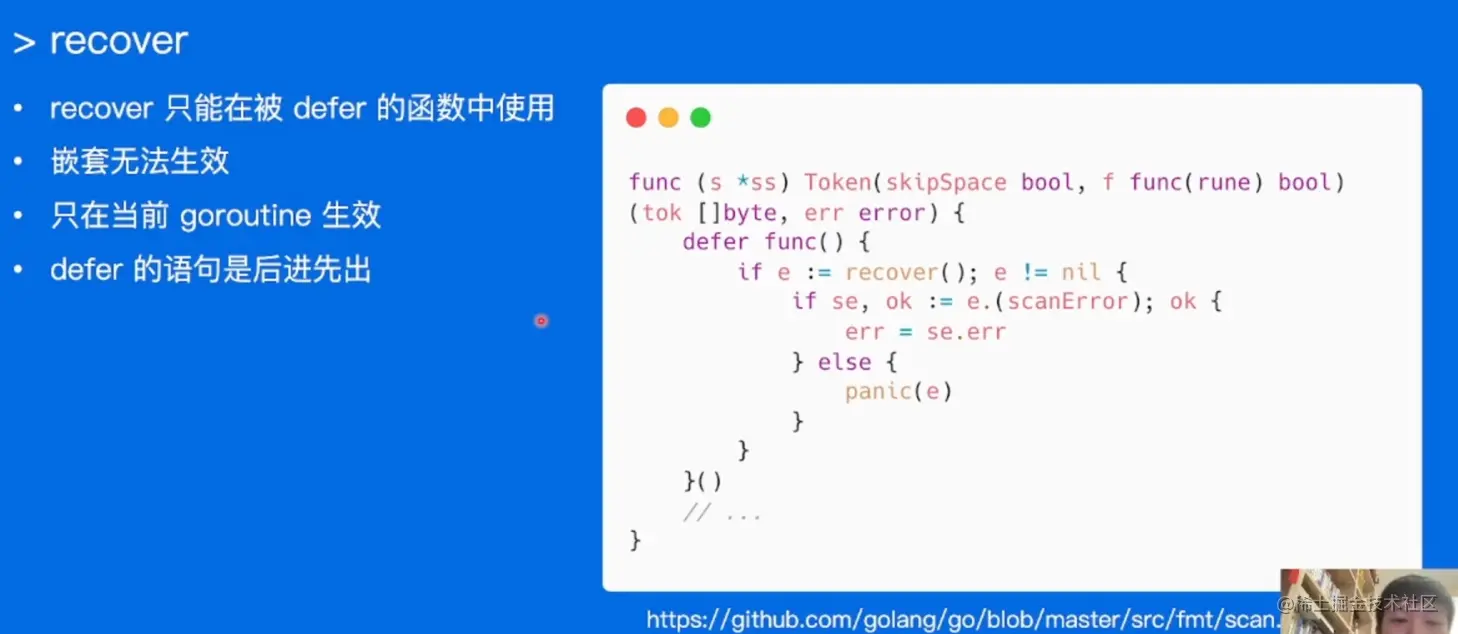 image-20220519171354733