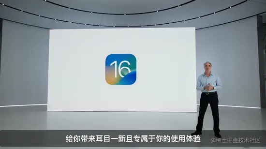 5分钟看完苹果WWDC2022大会：iOS 16、M2处理器等亮点都在这儿了