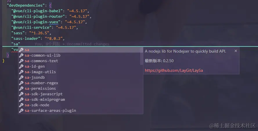 image-20240603110001737