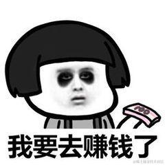 既想当鱼又想当海王于2021-01-29 14:18发布的图片