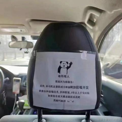 花凝冰于2023-02-23 09:26发布的图片