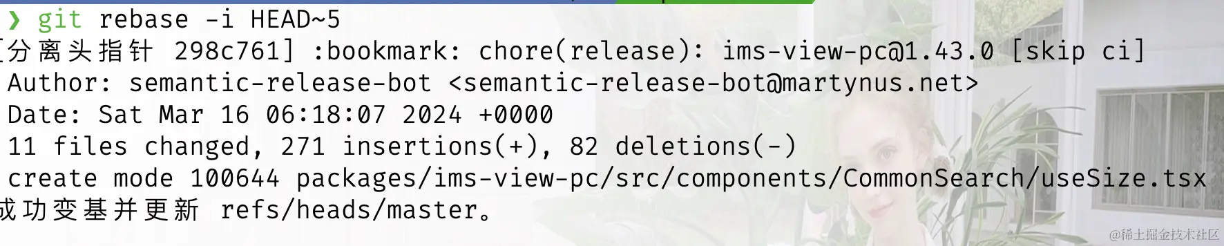 截屏2024-03-17 15.18.21.png