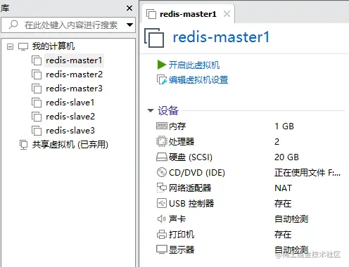 image-20211230103357124