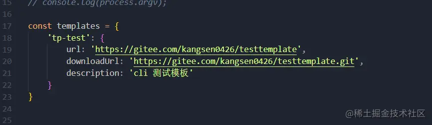 image-20220324113028824