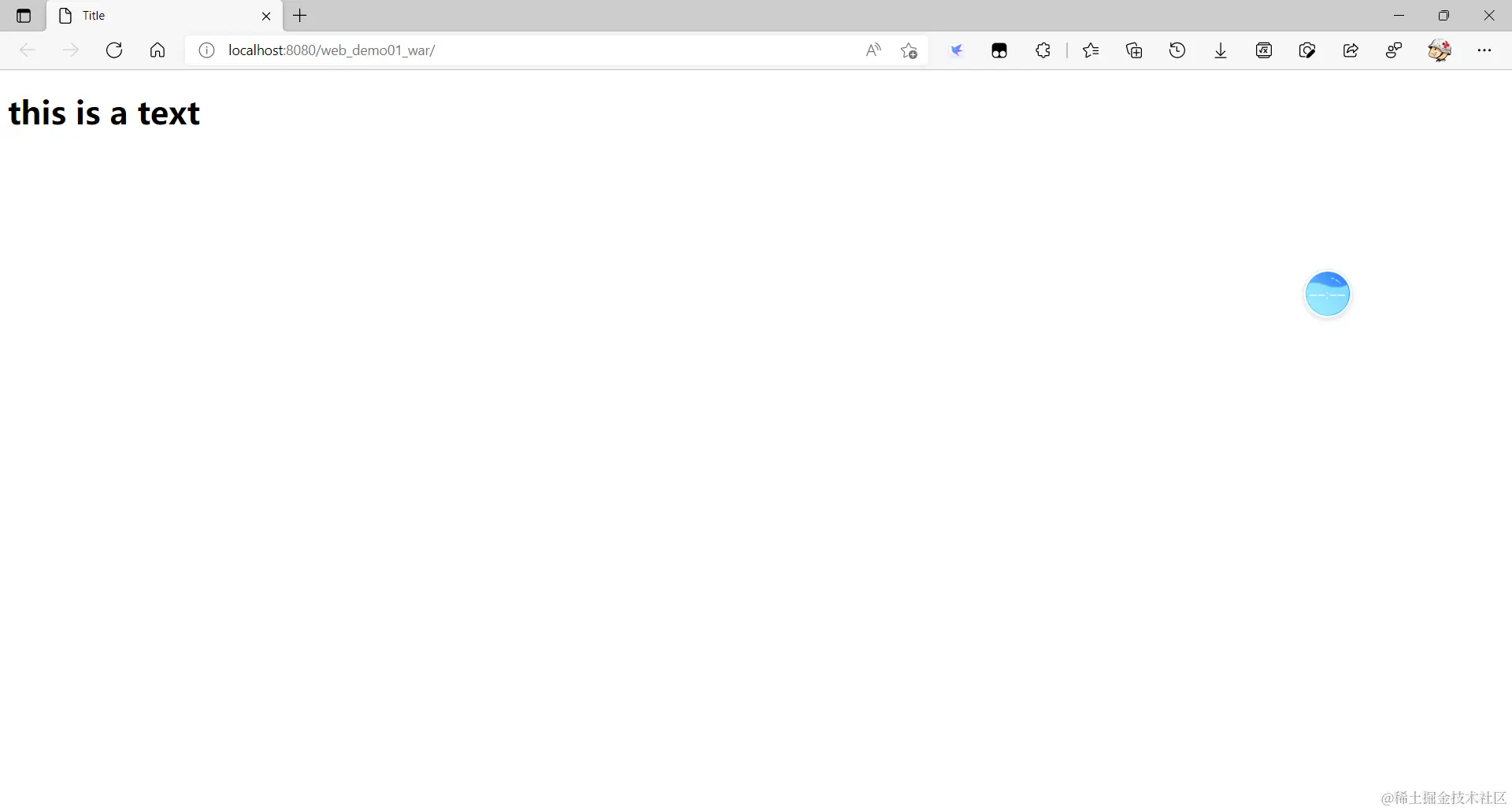 image-20220316151325409