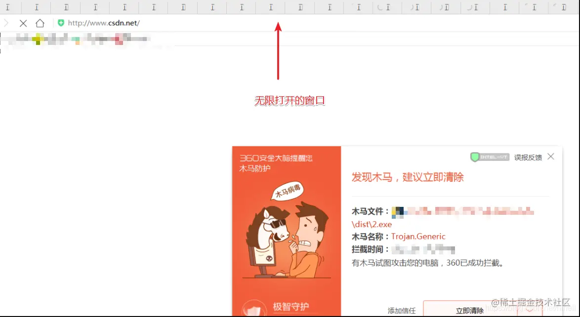 10 个无聊 Python 程序，用 Python 整蛊你的朋友们吧